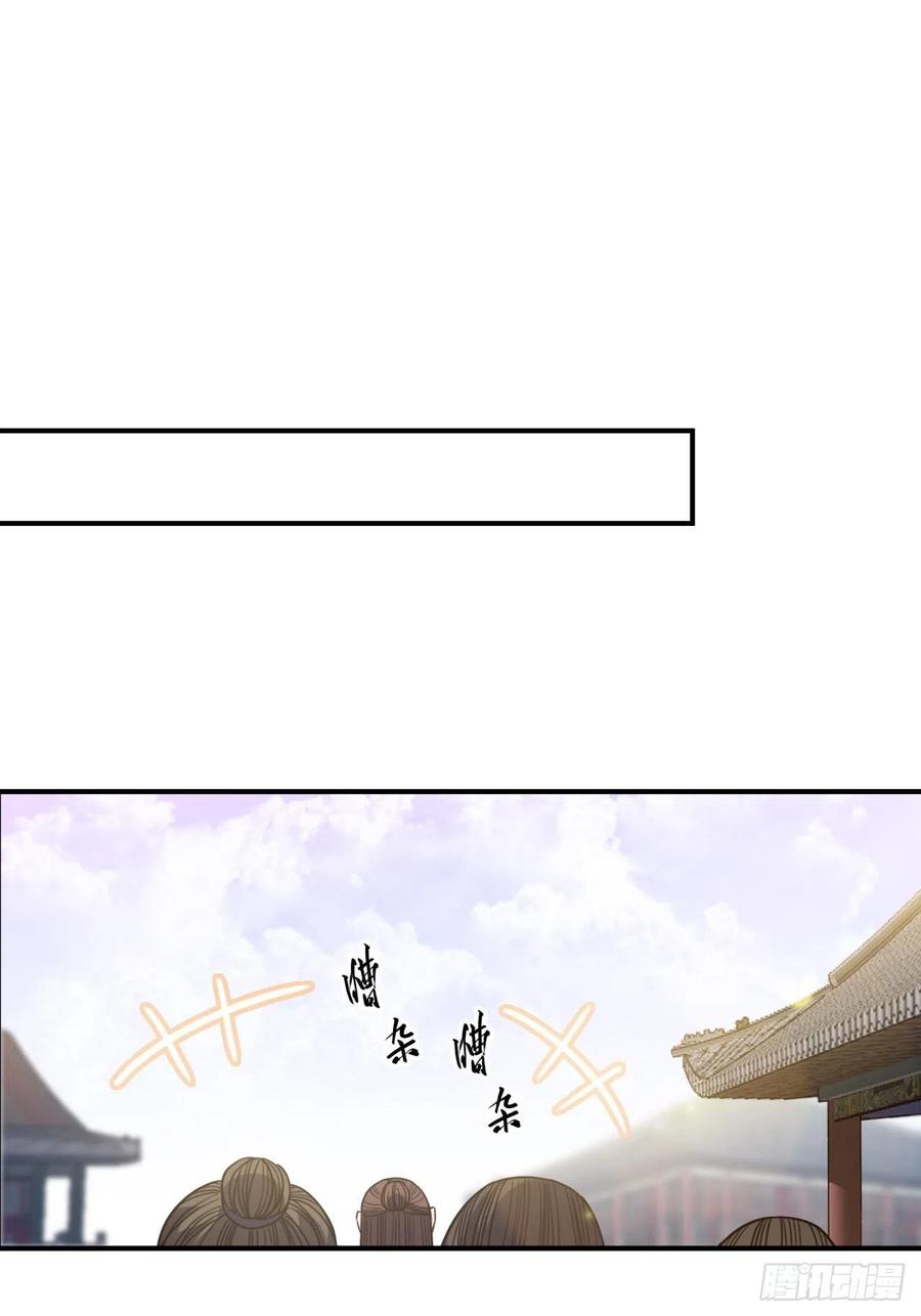 60.和解32