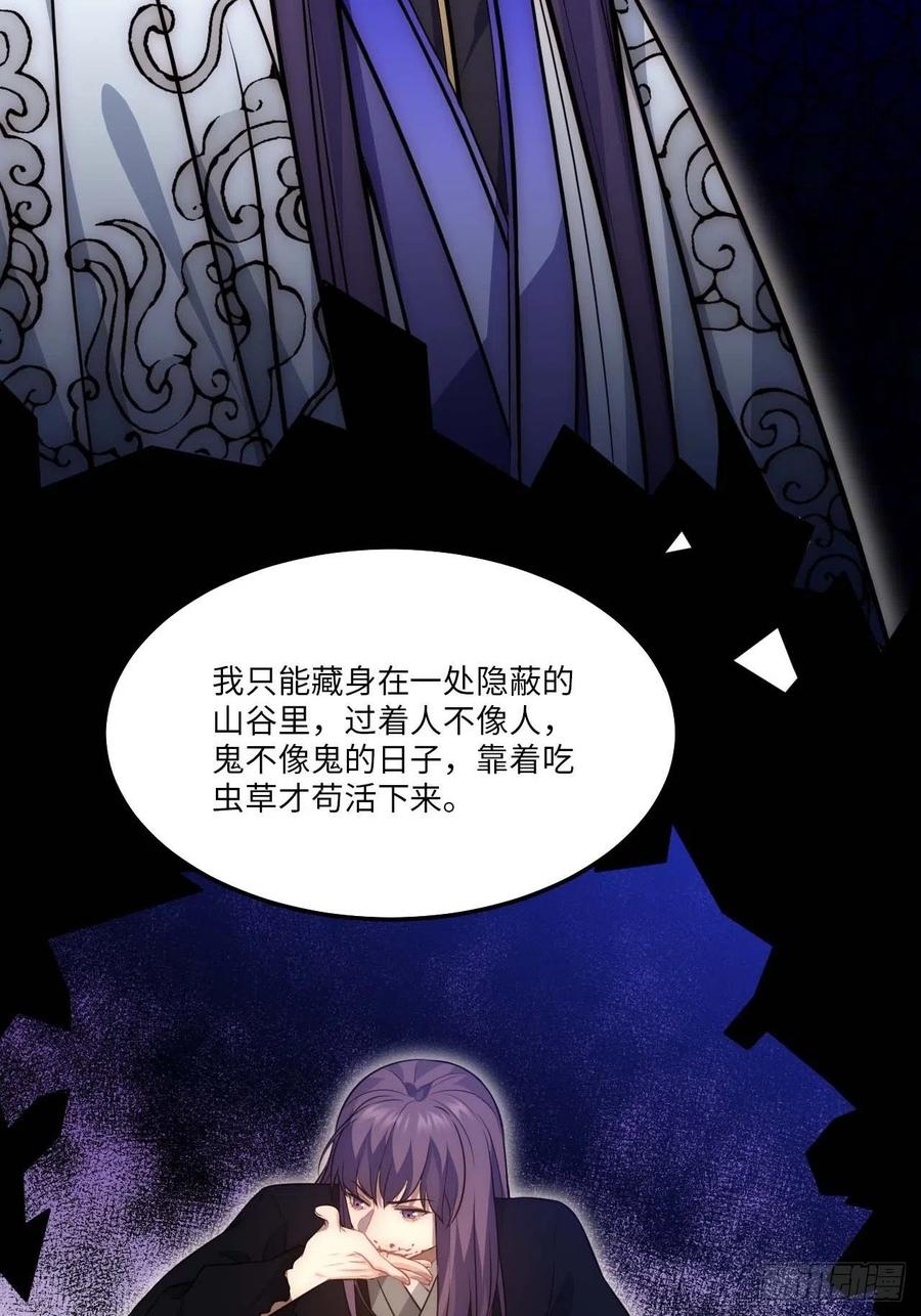 129.长命锁8