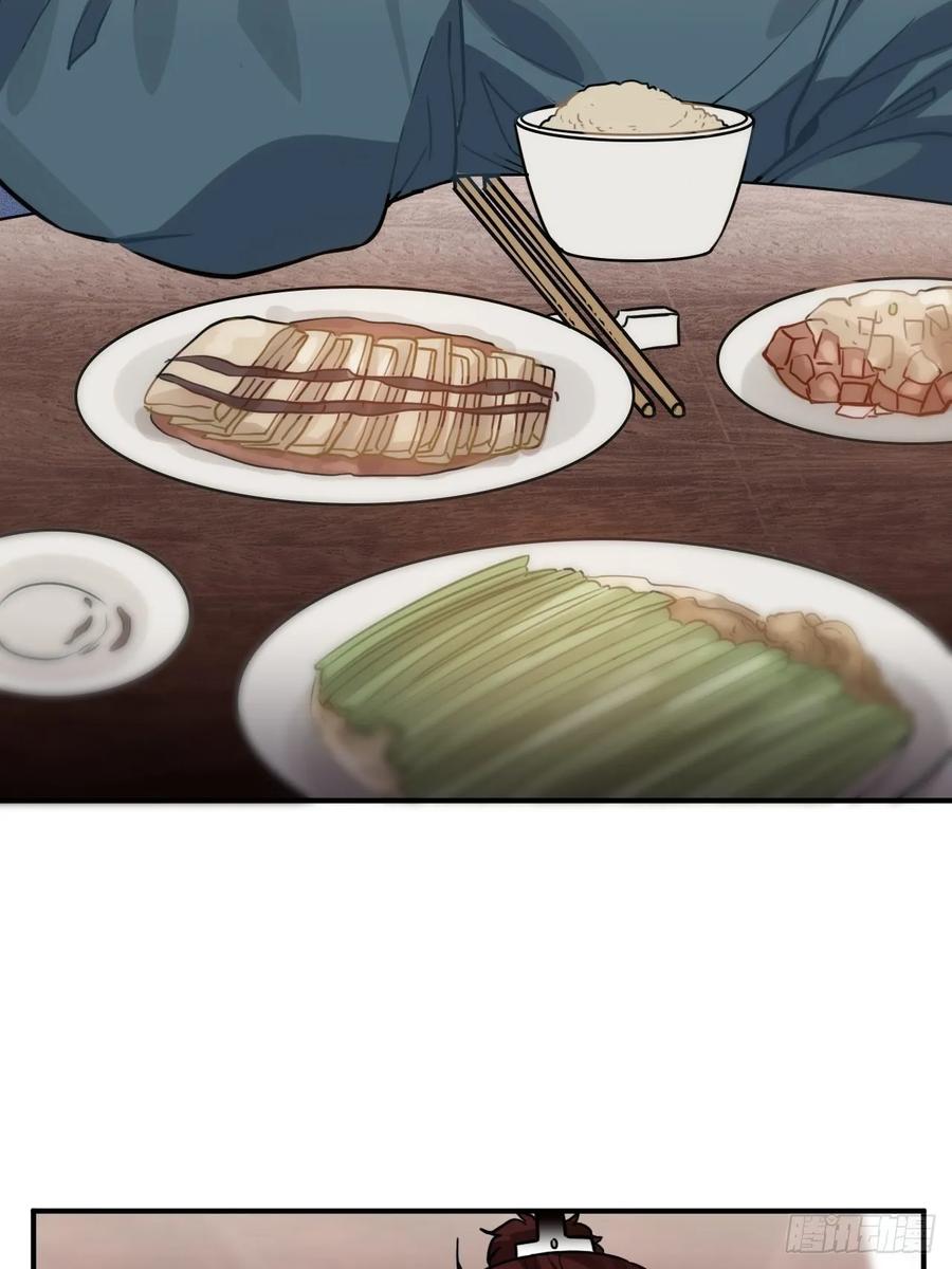 41.牙疼7