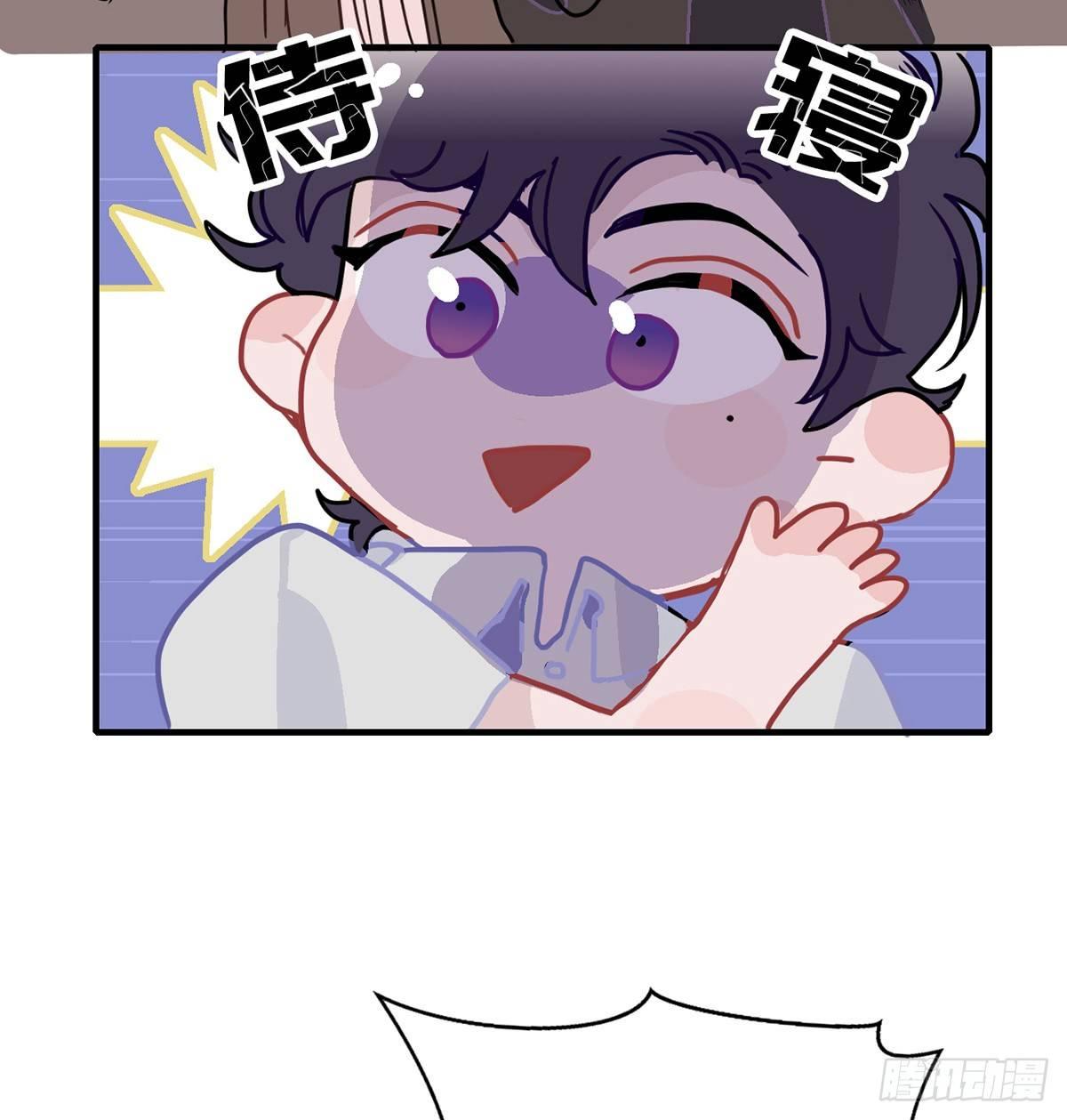 01.唐突穿越！132