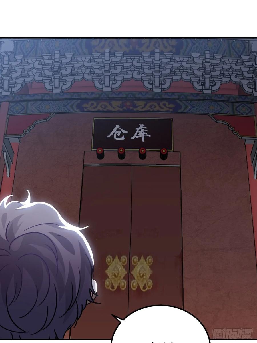 43.幻视22