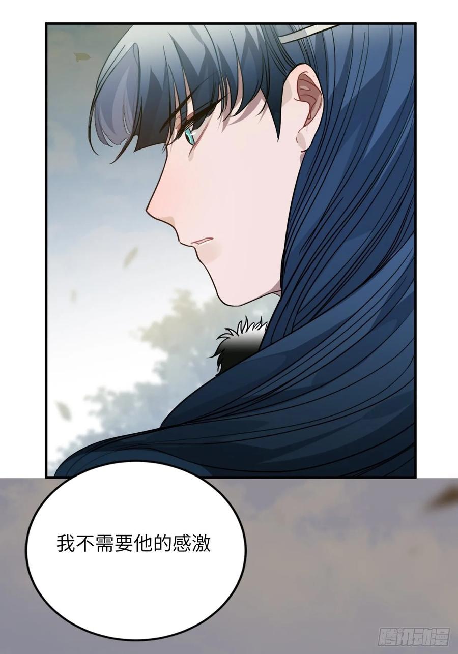 42.养孩子63