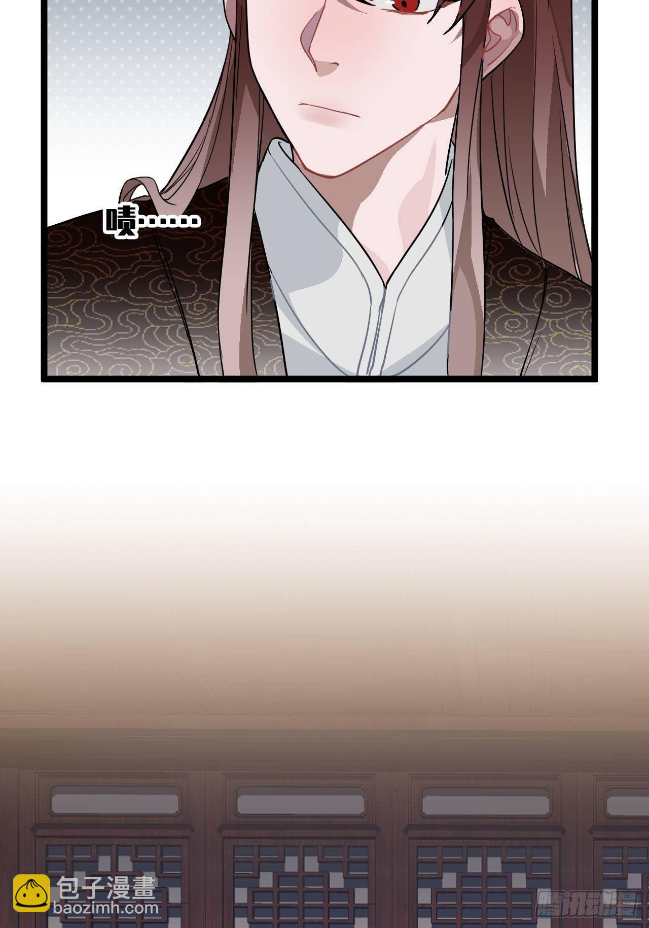 17.虚伪与假面31