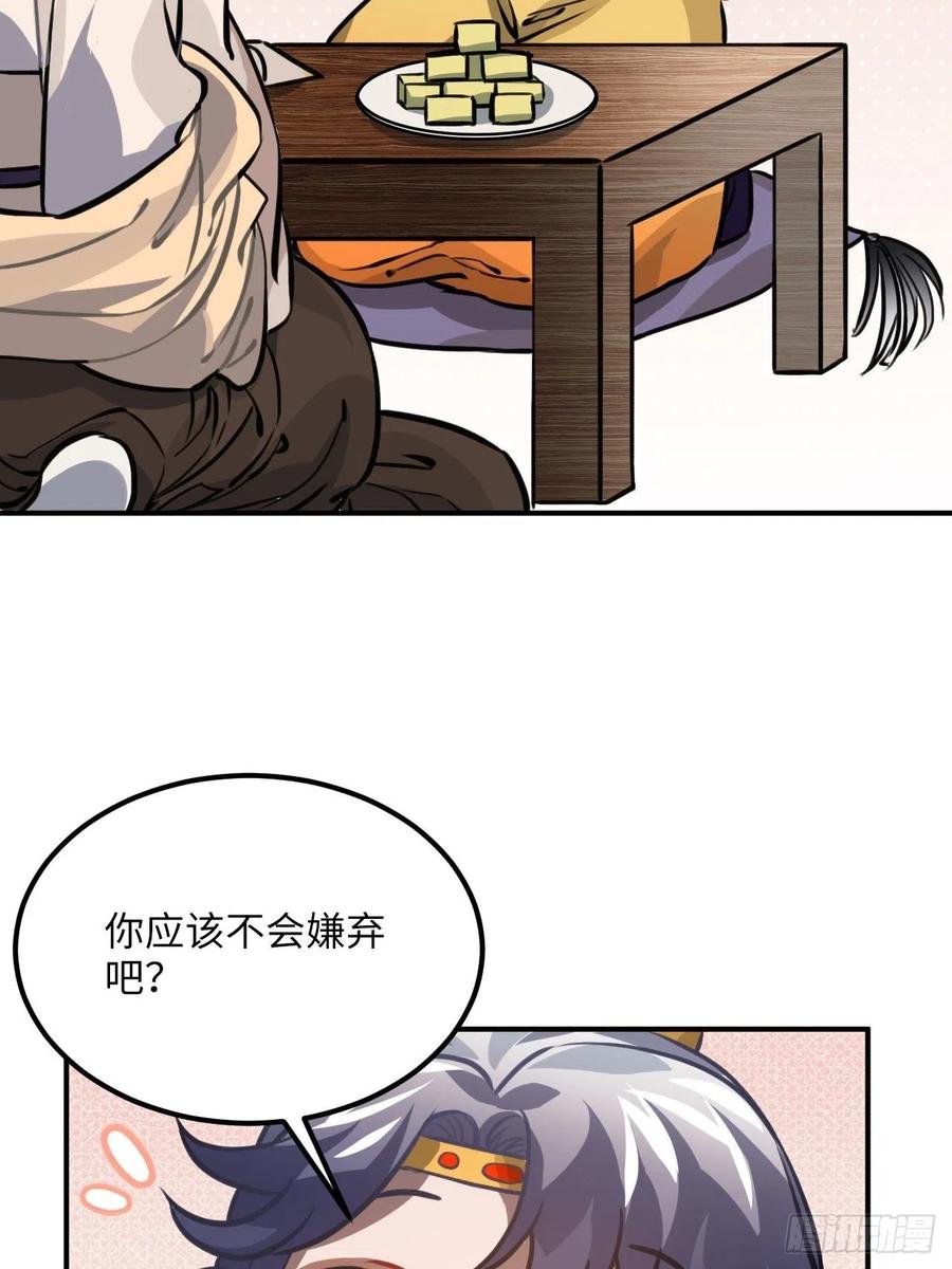 75.任性9
