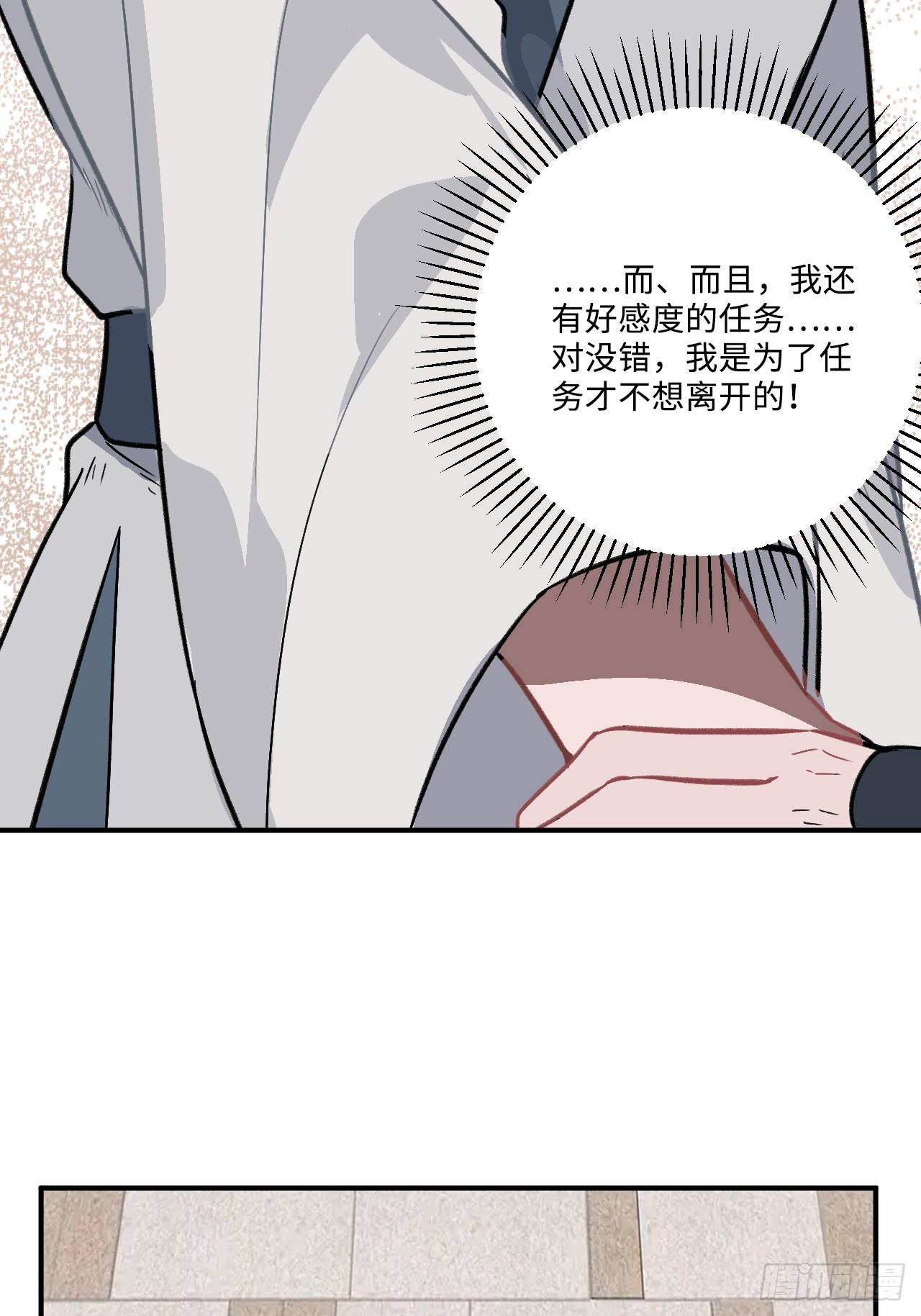 22.烫头（三天连更第三天）9