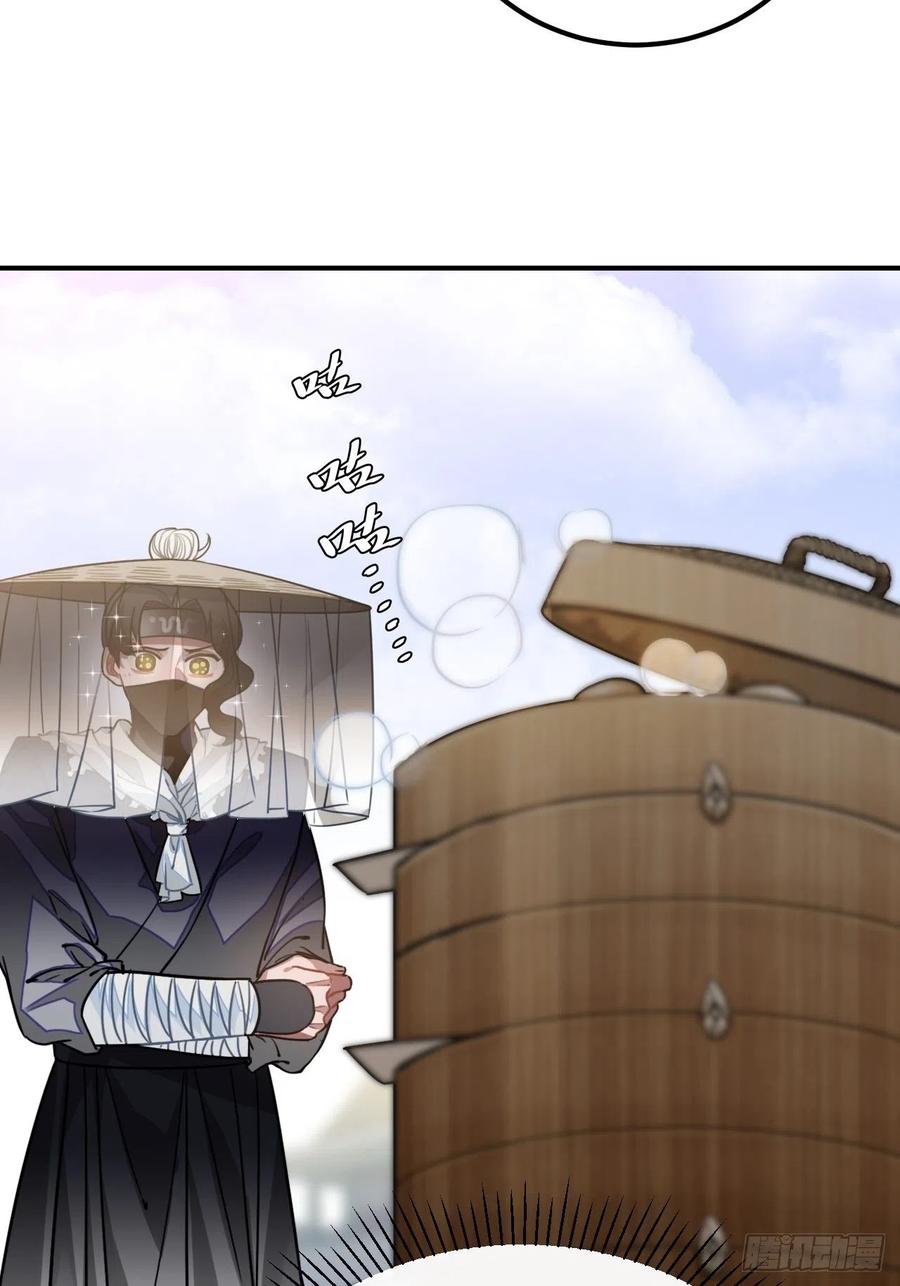 60.和解34