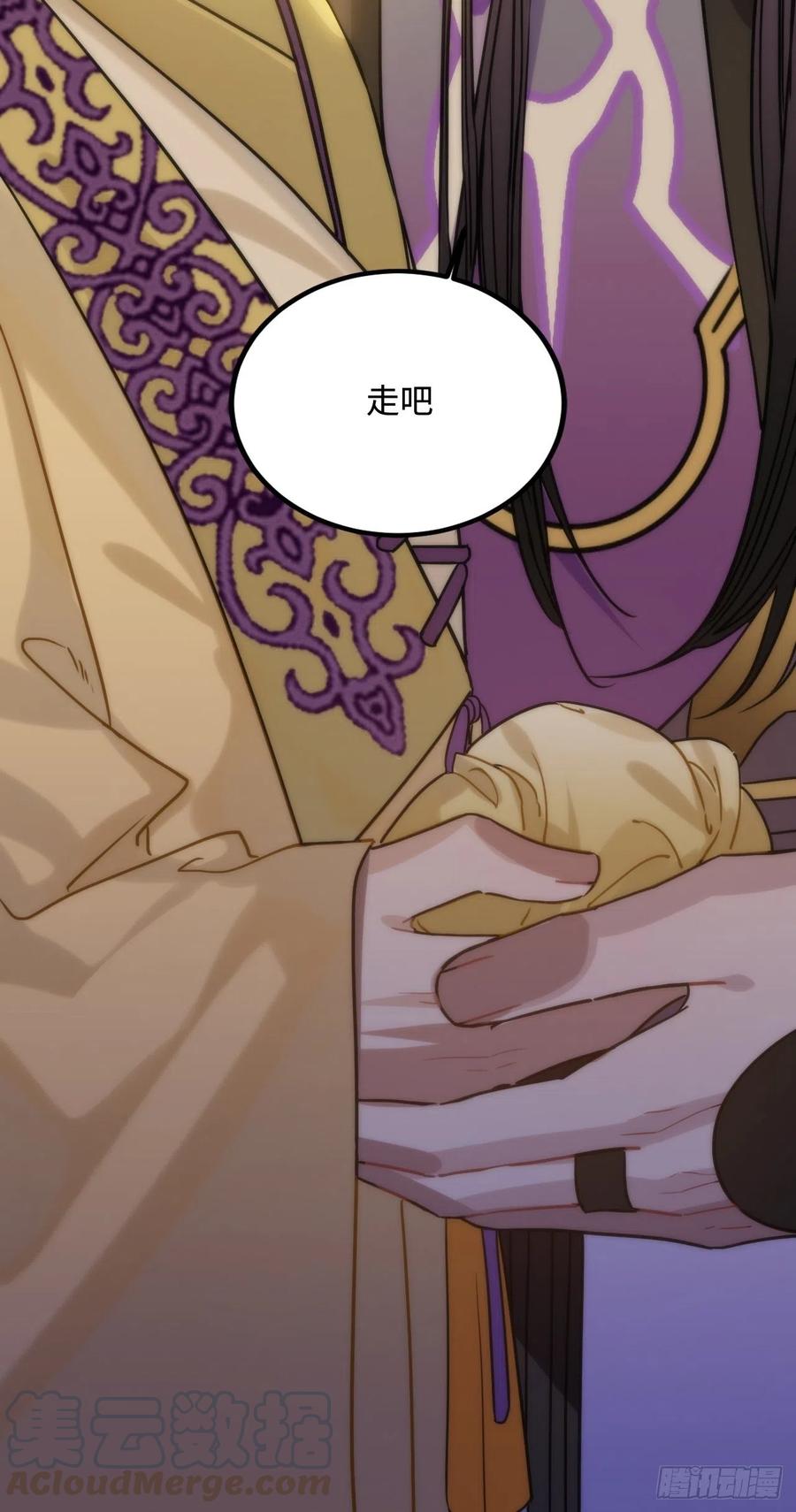 91.我会保护你66