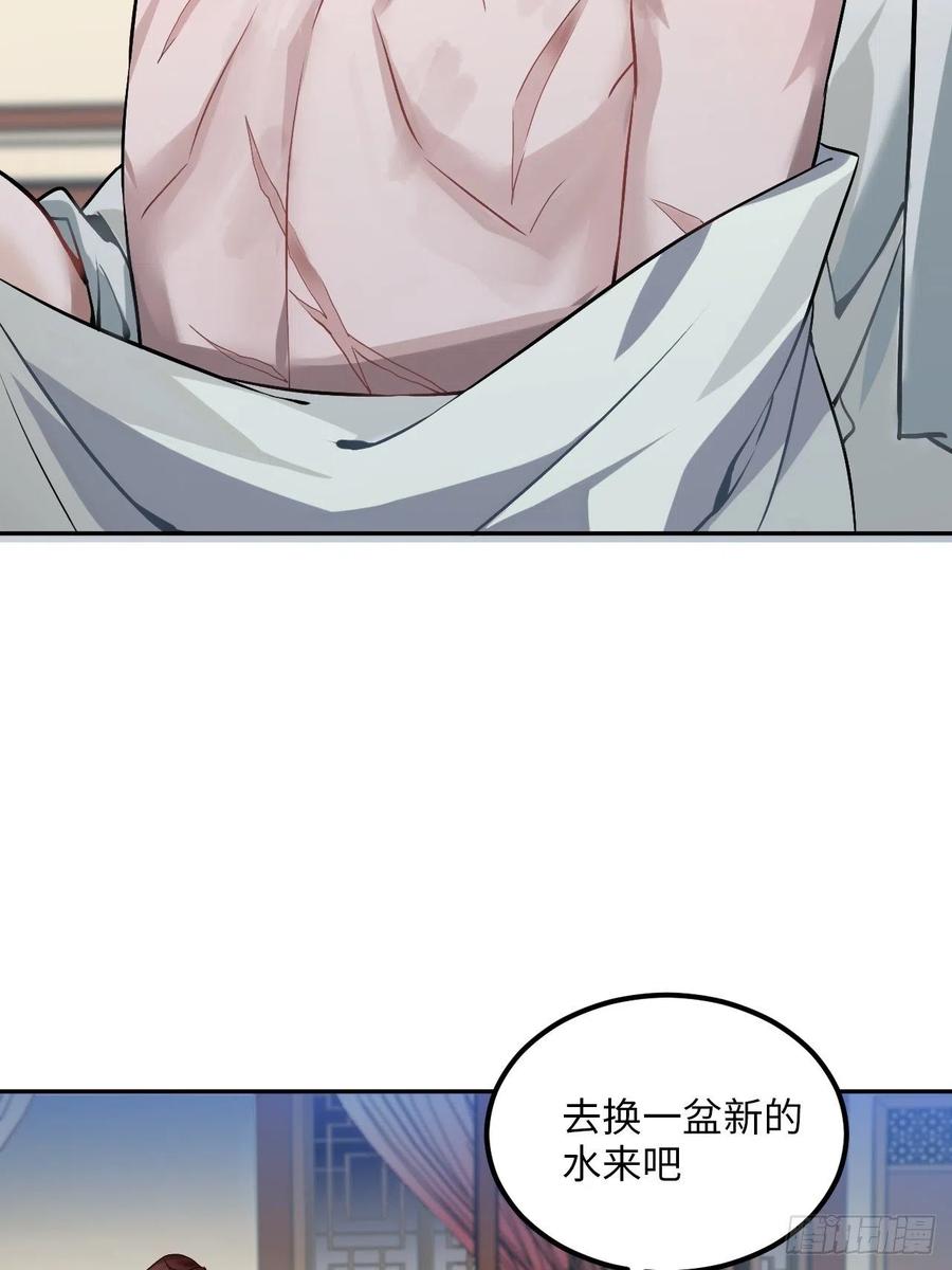 69.偷袭12