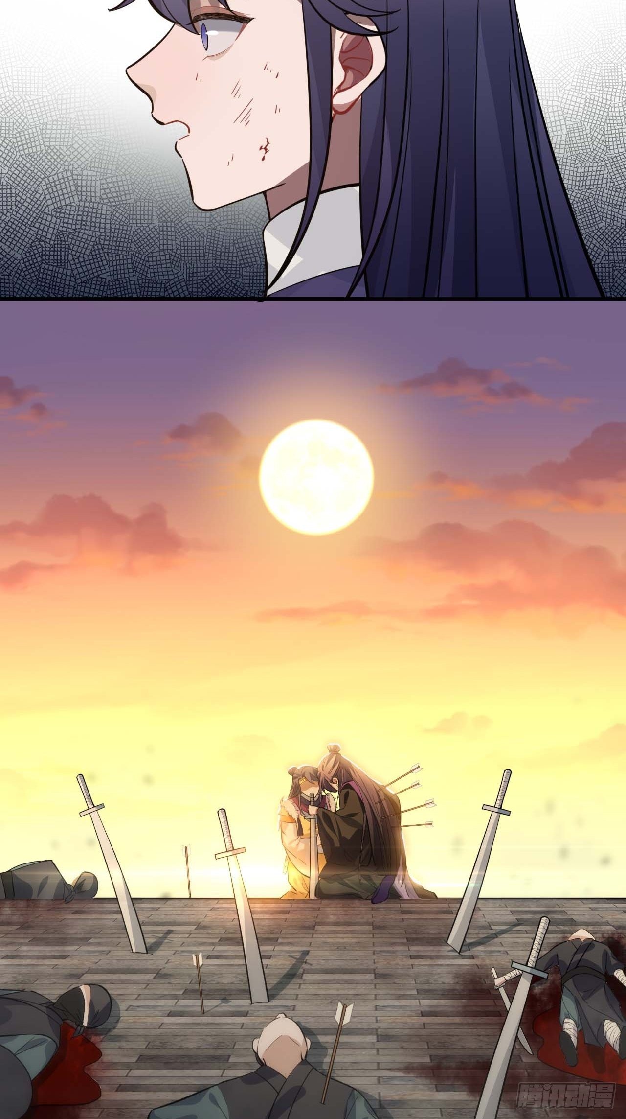 109.中箭46