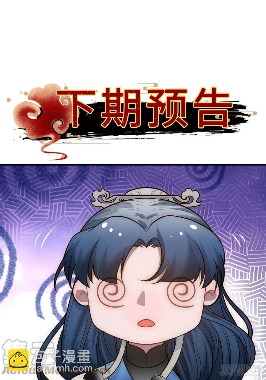 127.和杀不留有关66