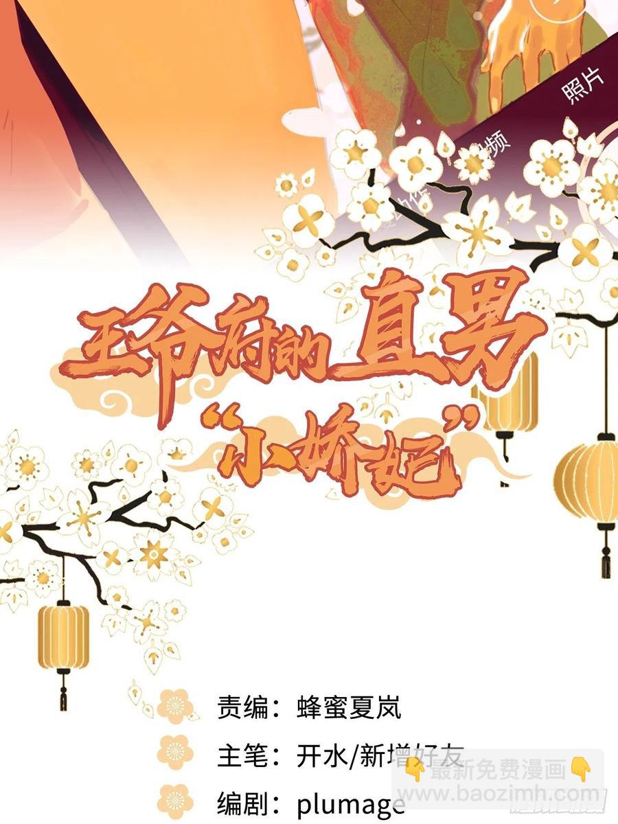 70.多来几次1