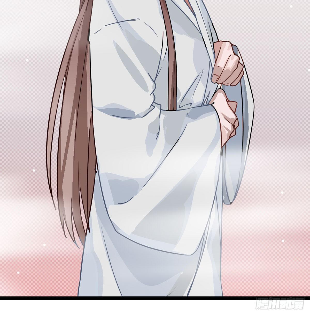 03.隐藏起来的伤痕97