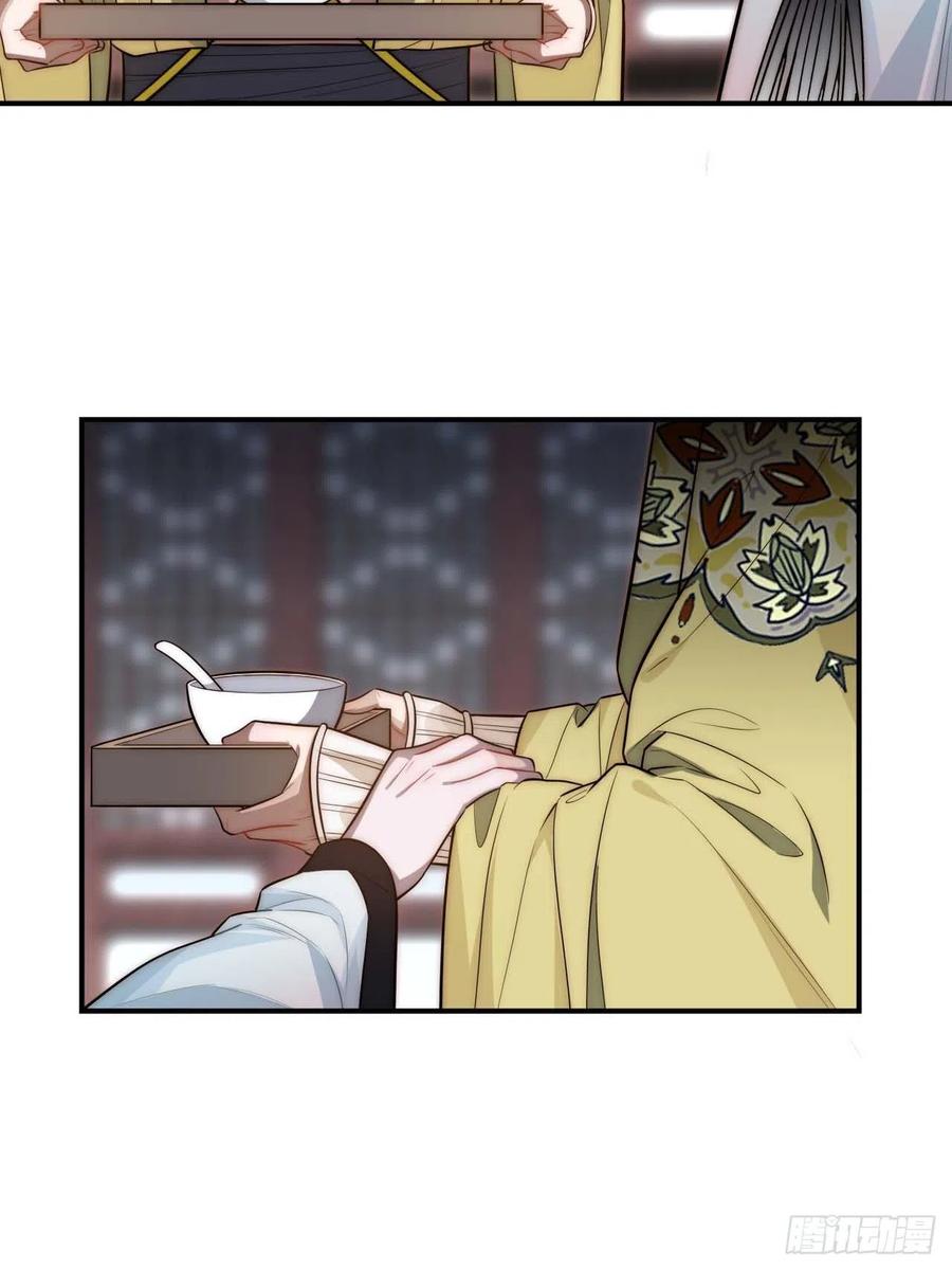 135.无药可救43