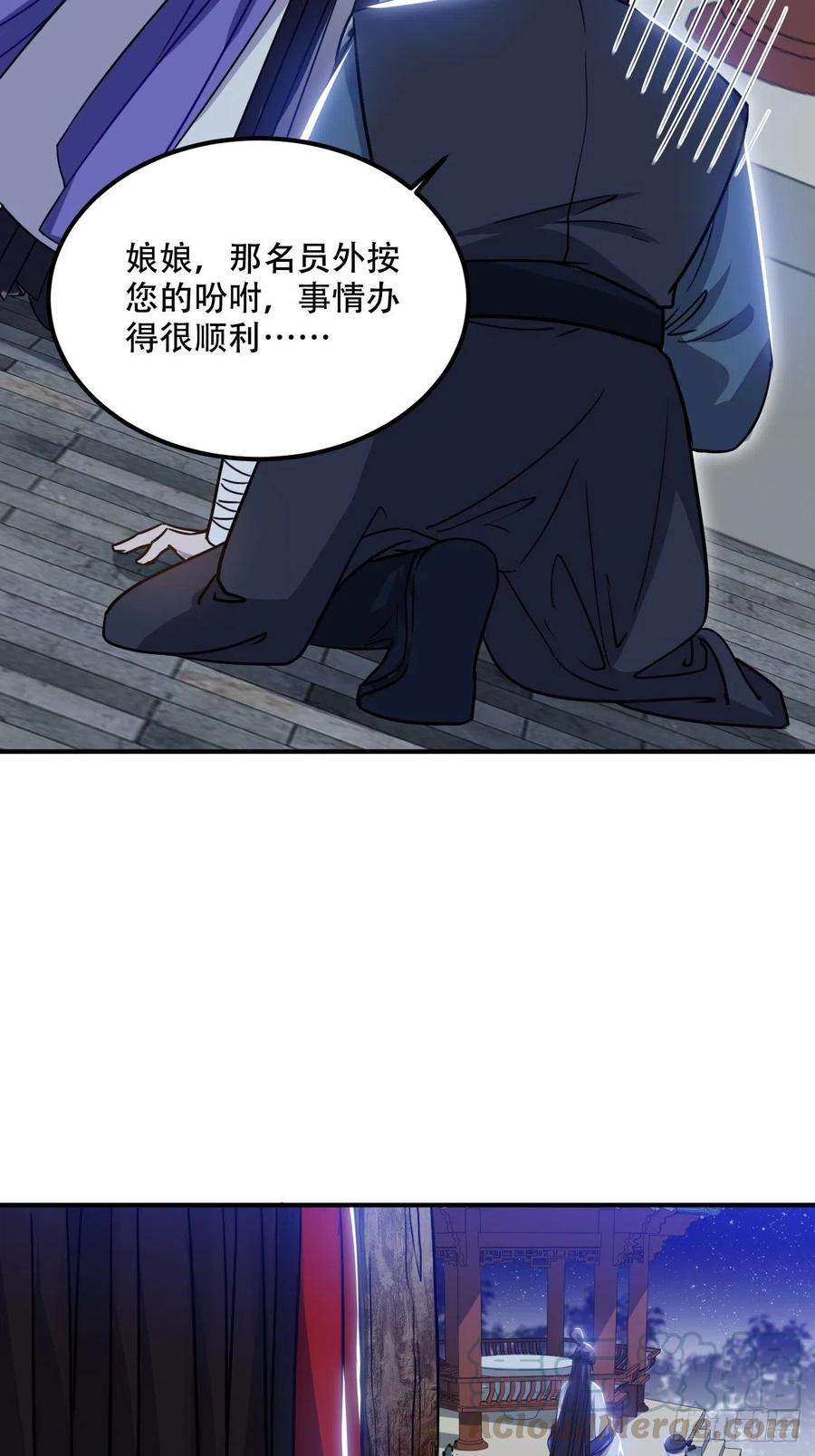 100.名单6