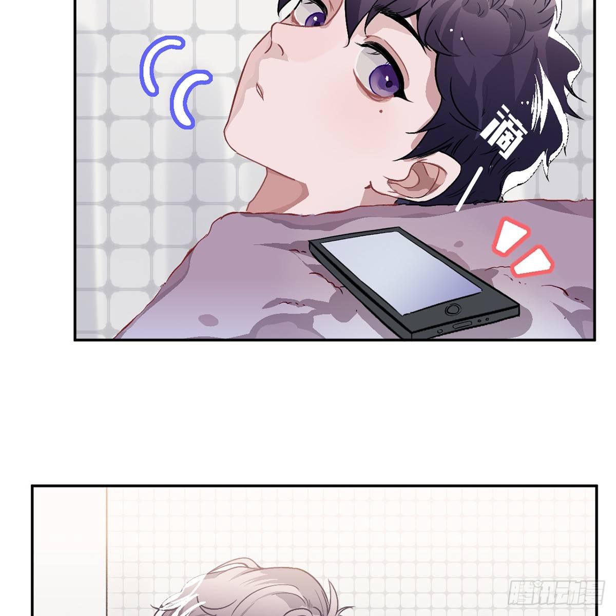 03.隐藏起来的伤痕25
