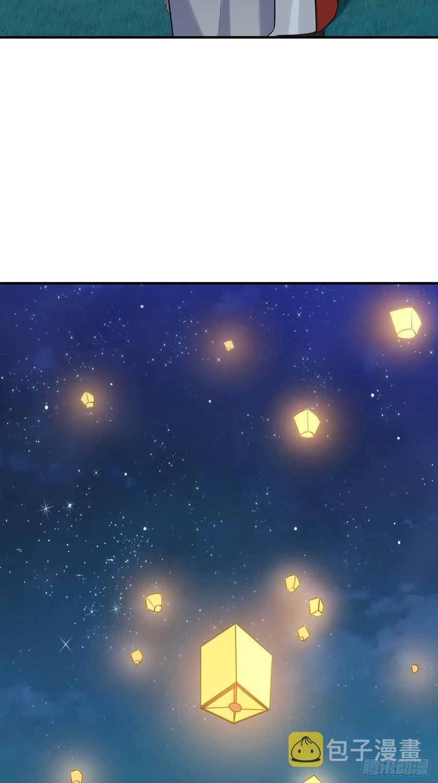 85.承认吧39