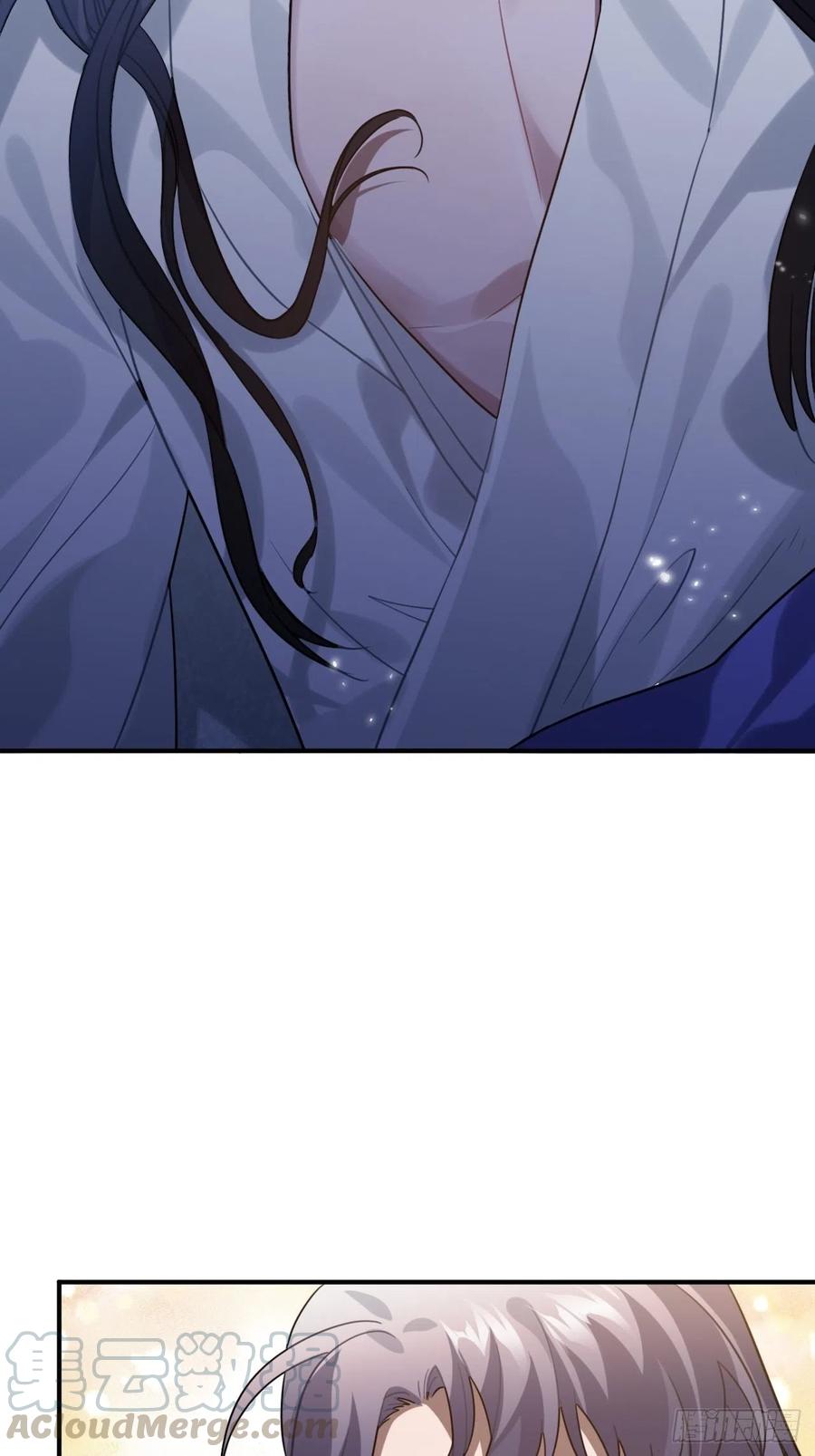 94.危险的夜晚27