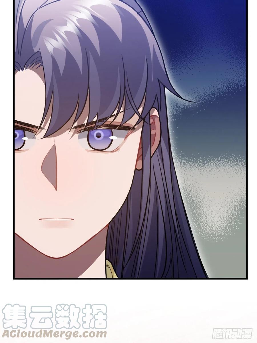 97.陈年隐情9