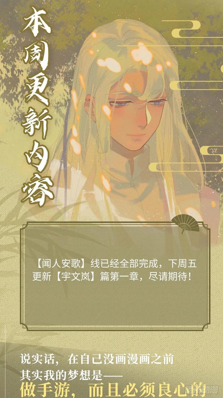 41.牙疼65
