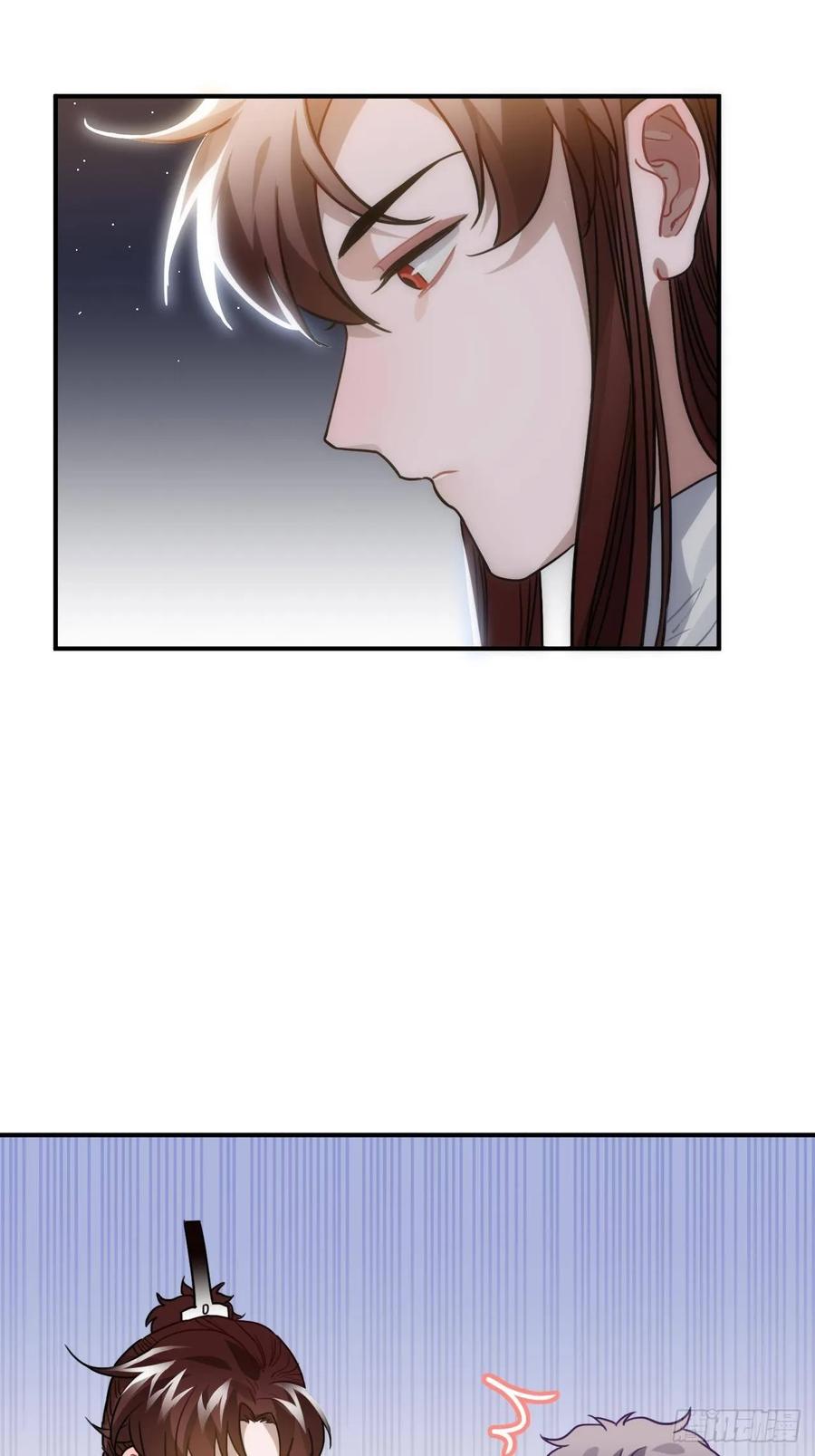 46.他的书童47