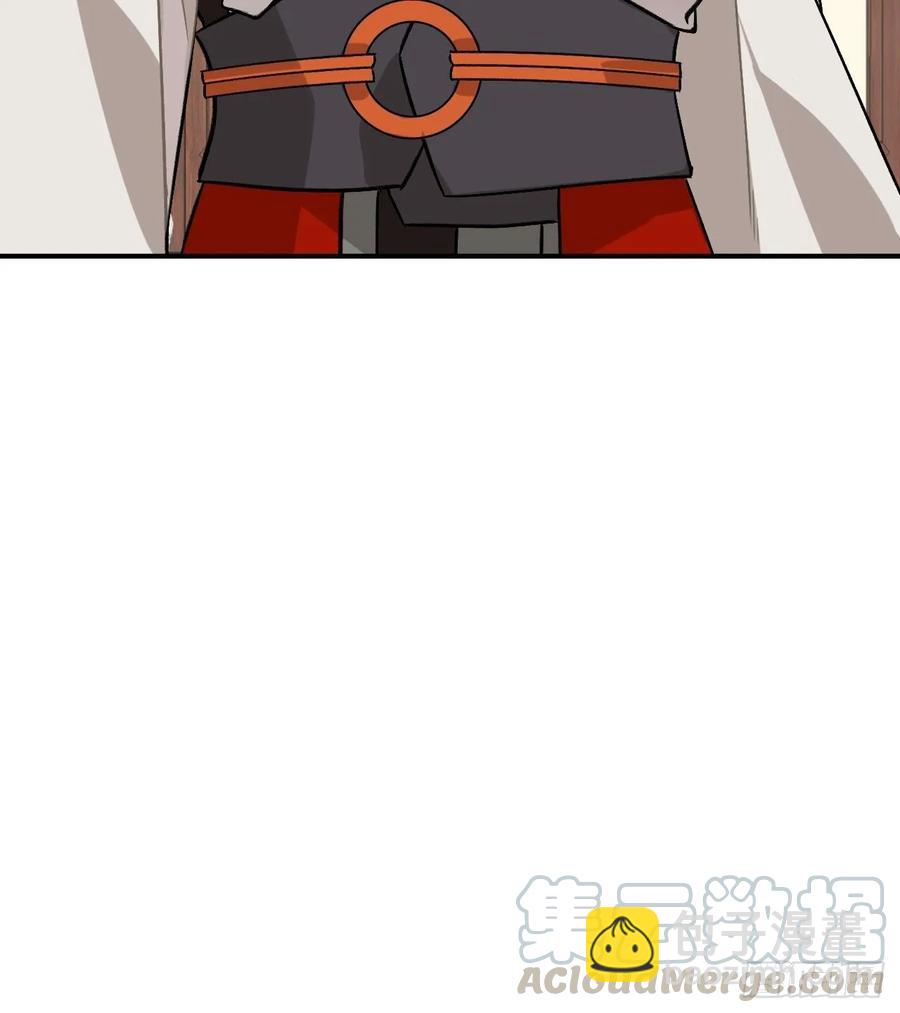 29.我可不是把柄！48