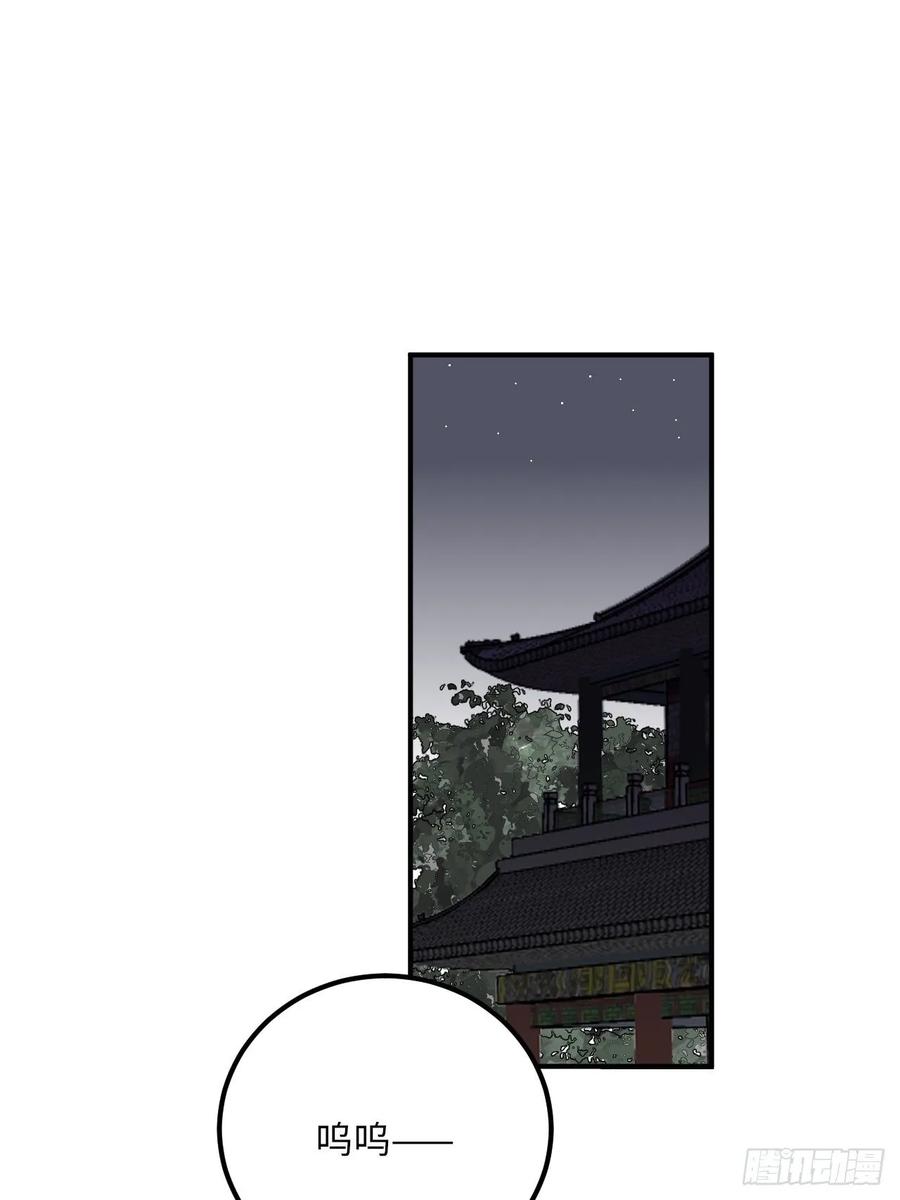 30.不能离开的原因3