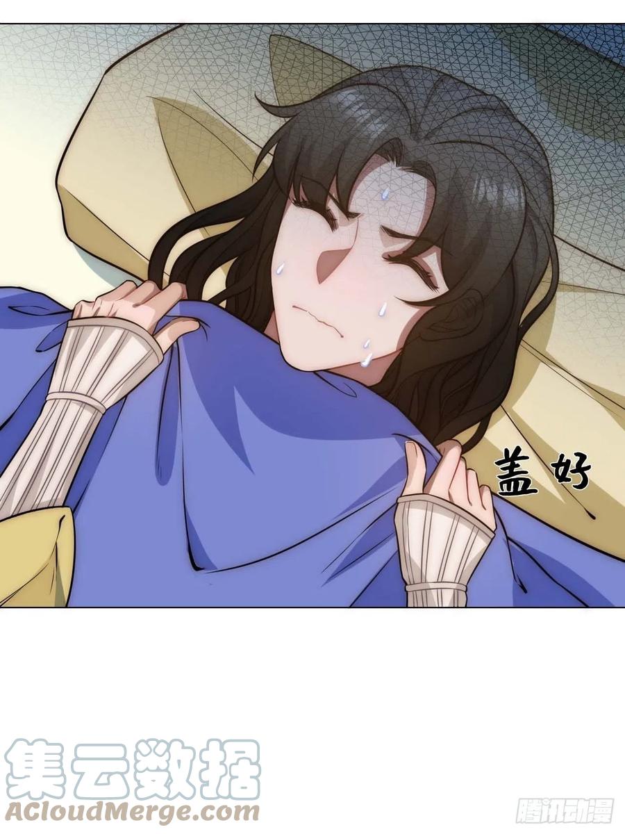 135.无药可救15