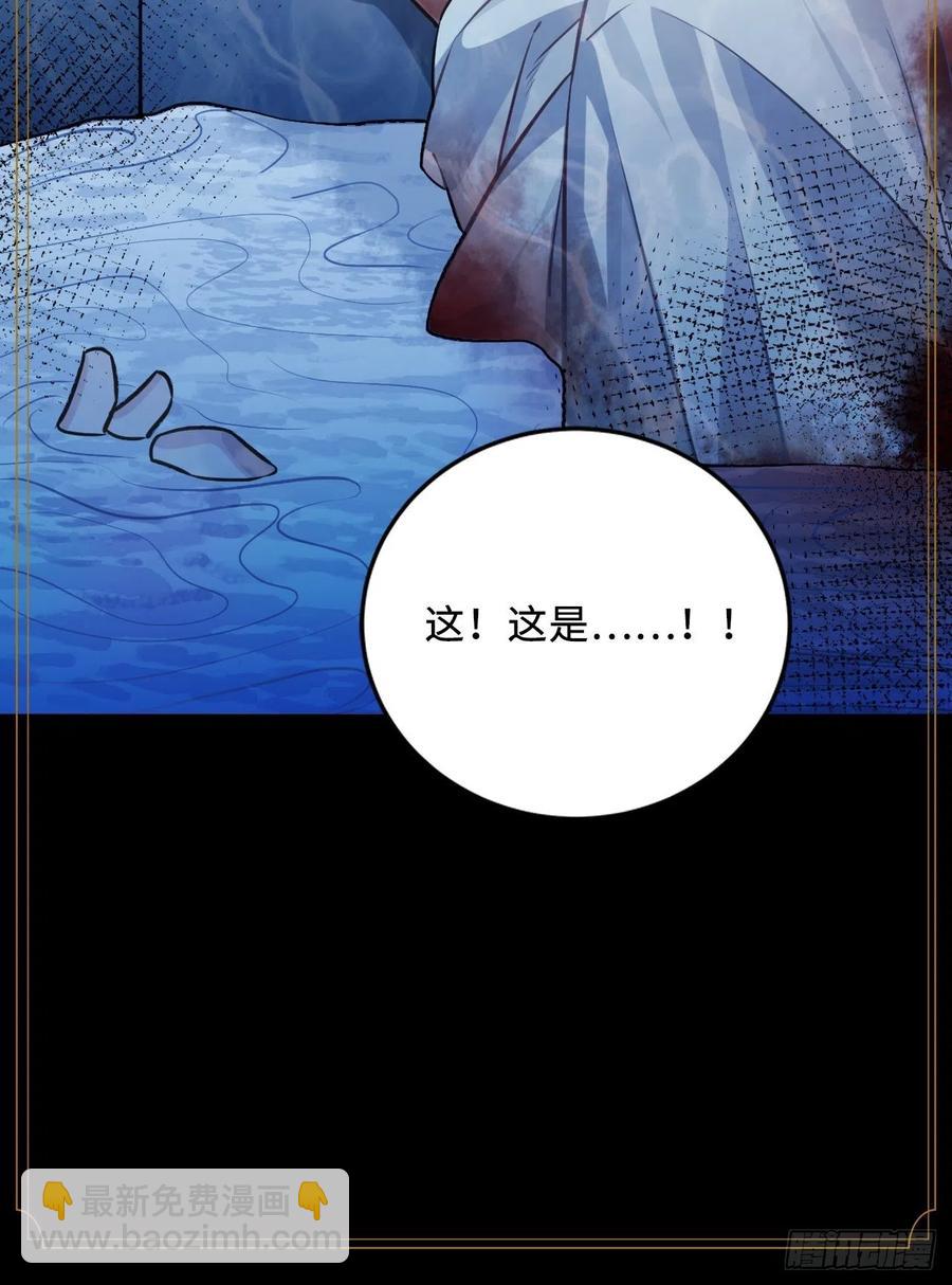 65.抉择49