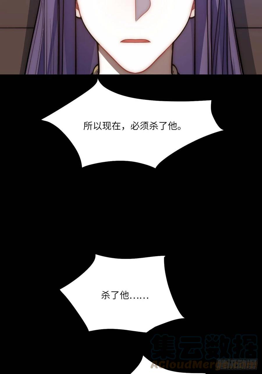 130.展冽回来了？9