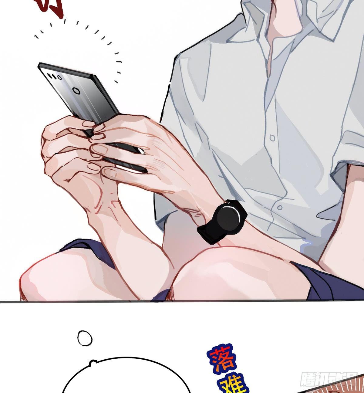 01.唐突穿越！47