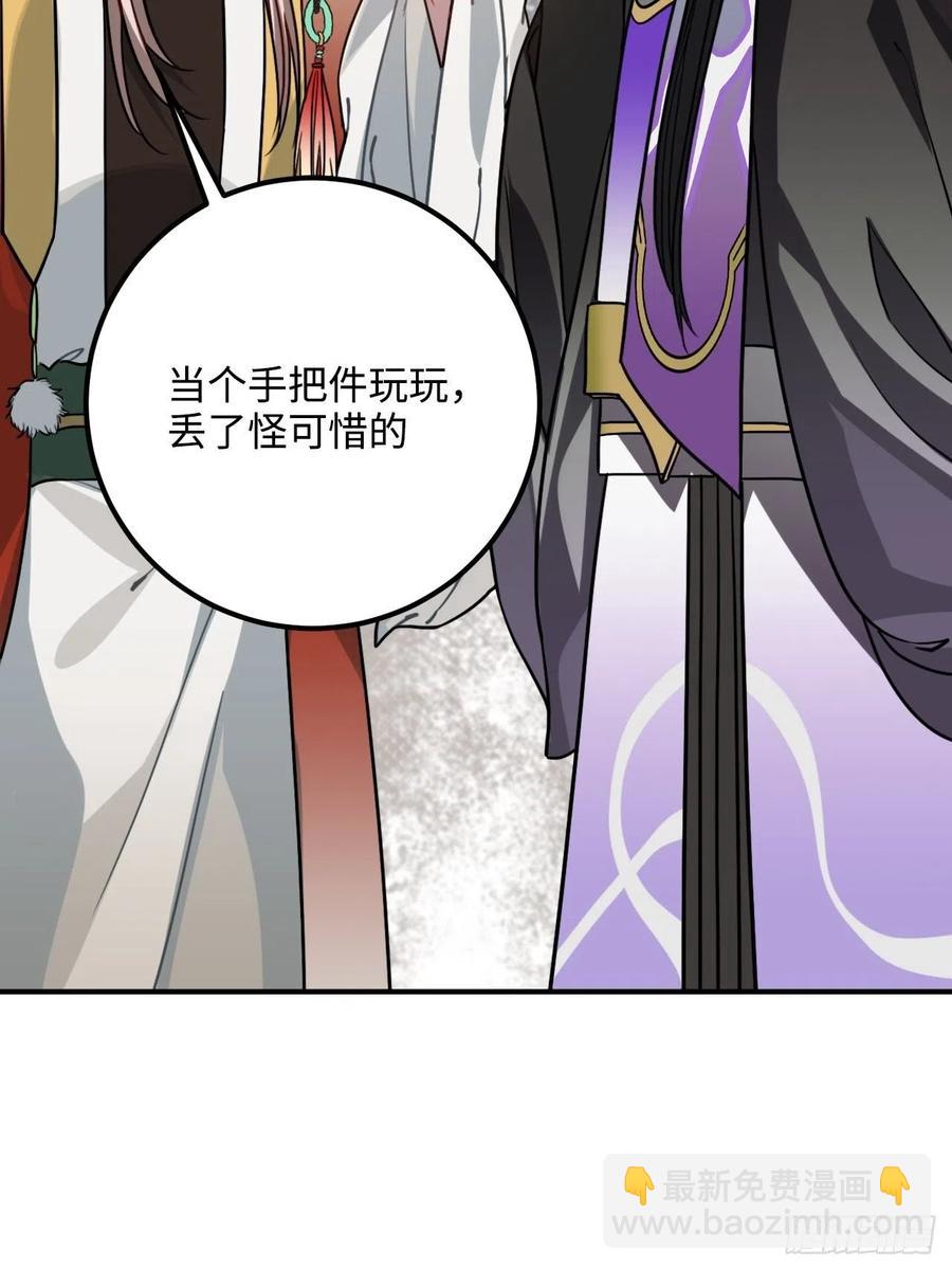 60.和解8