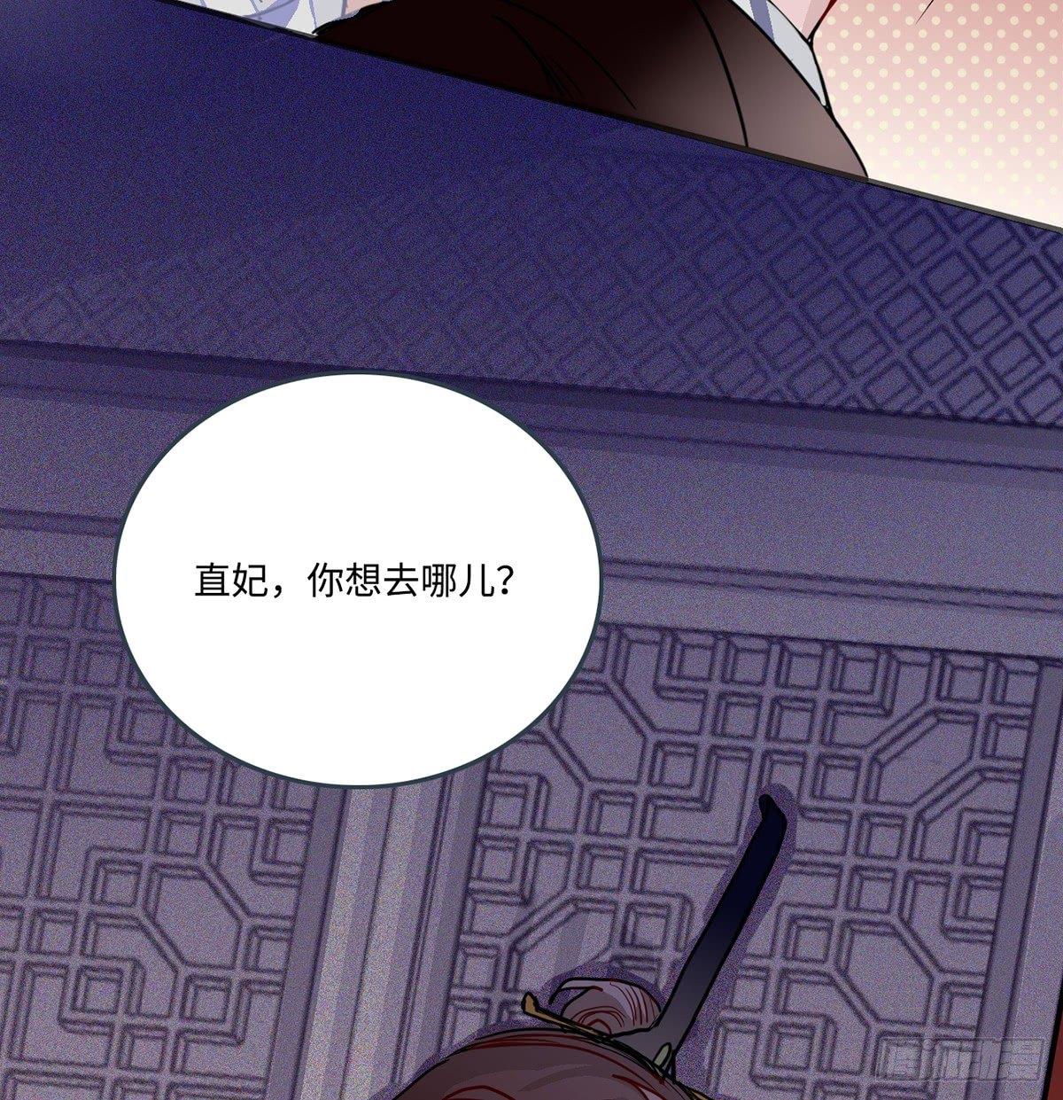 01.唐突穿越！141