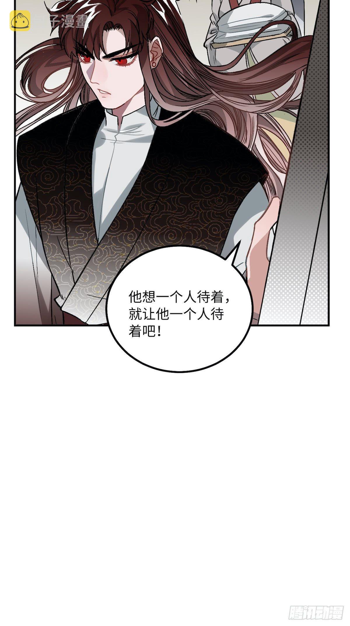 10.杀人凶手39