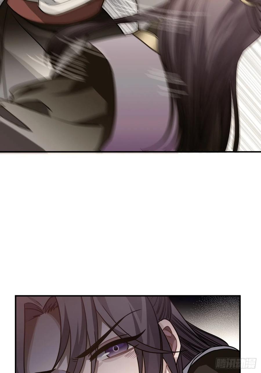 53.鸽子和往事61