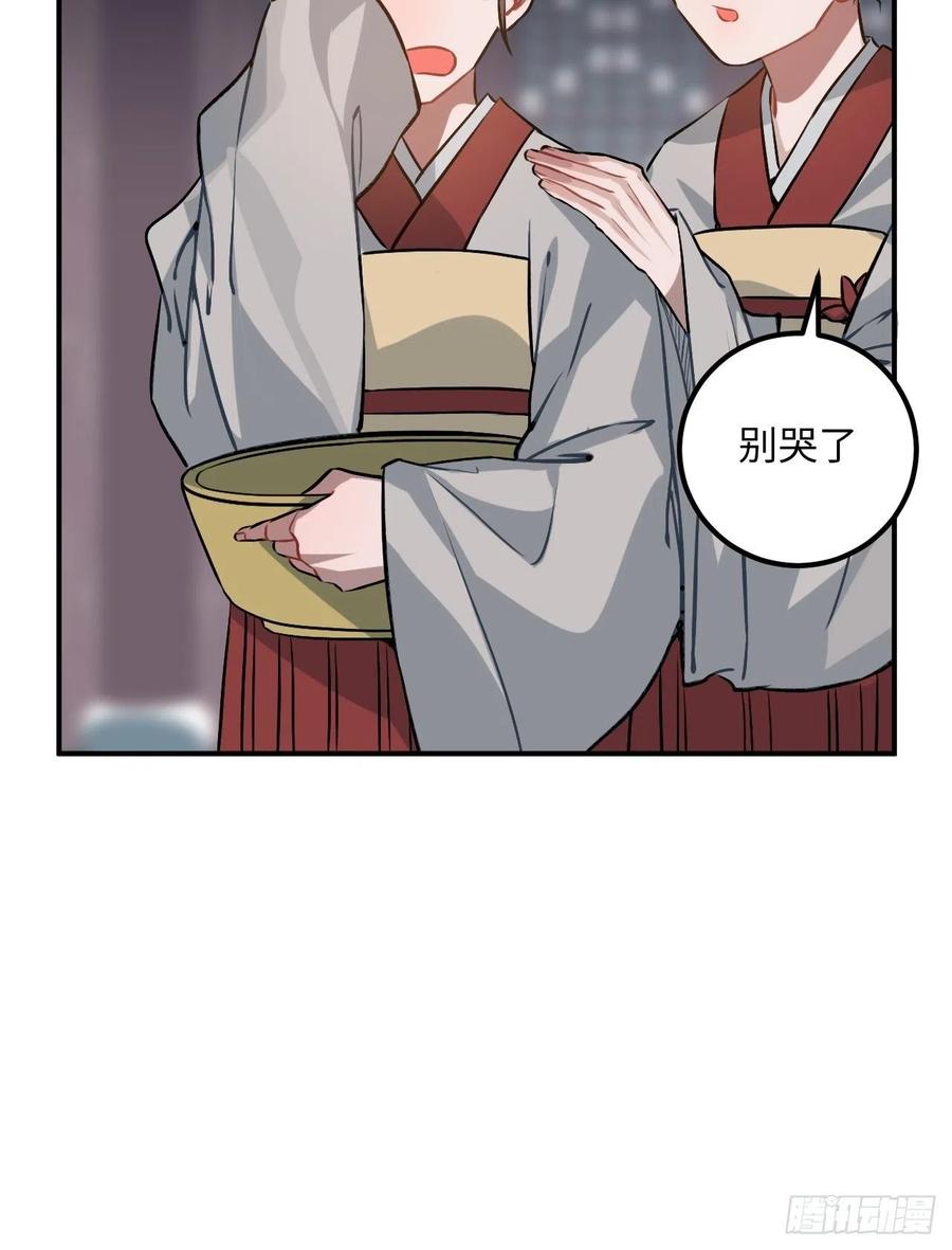 69.偷袭22