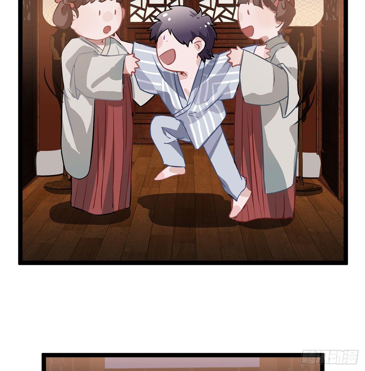 03.隐藏起来的伤痕138