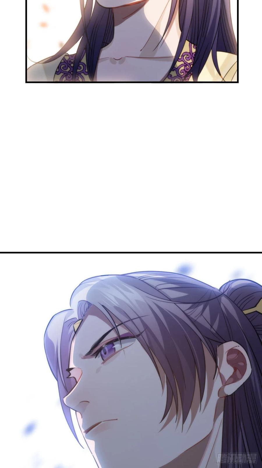 91.我会保护你34