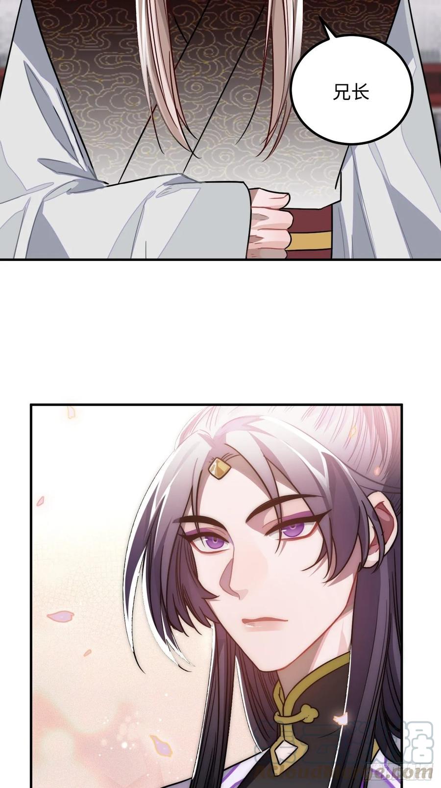 33.美女哥哥40