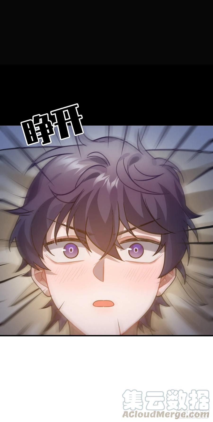 98.羞耻的梦21