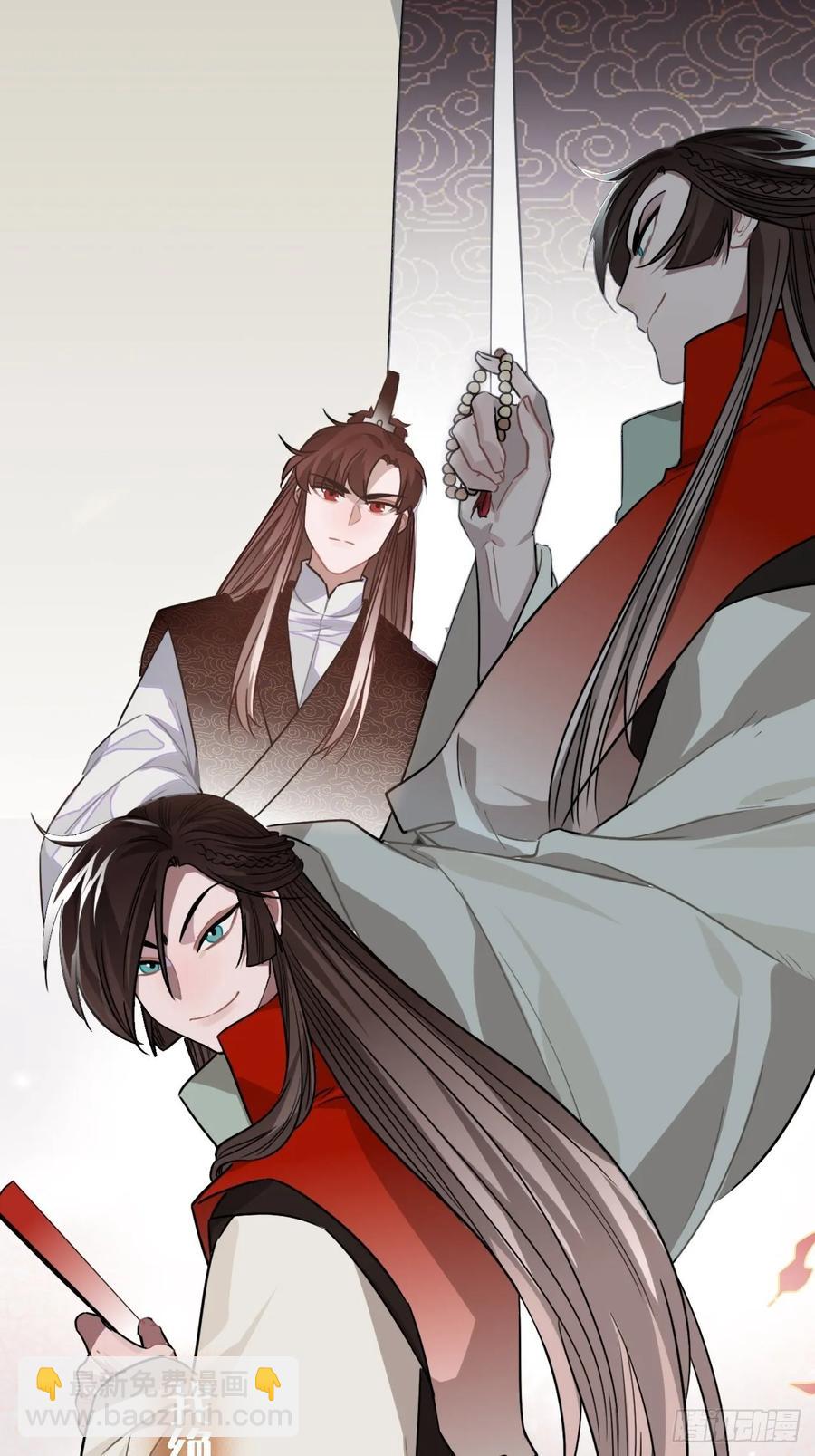 31.他需要我62