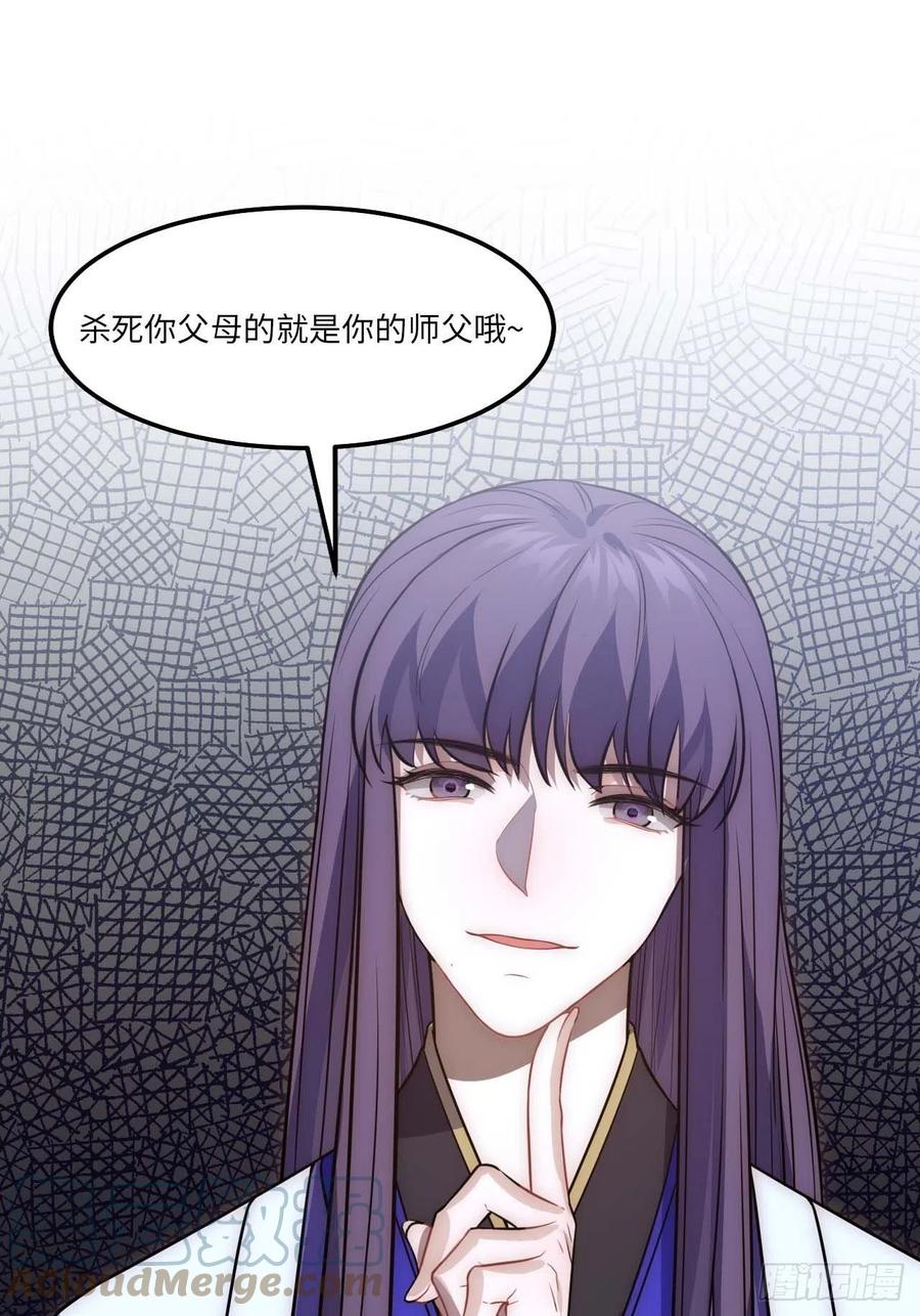 129.长命锁3