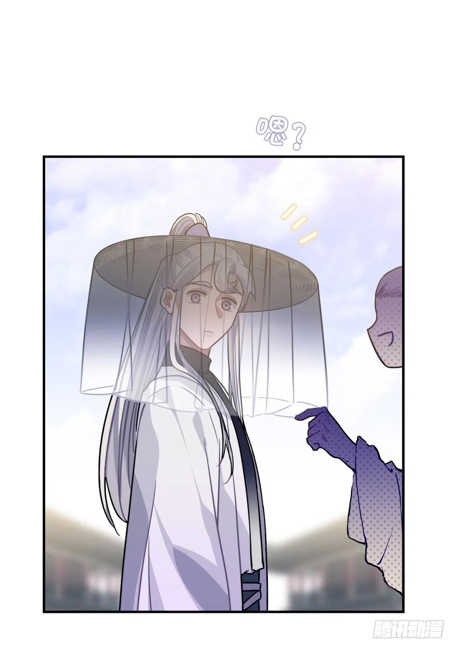 60.和解40