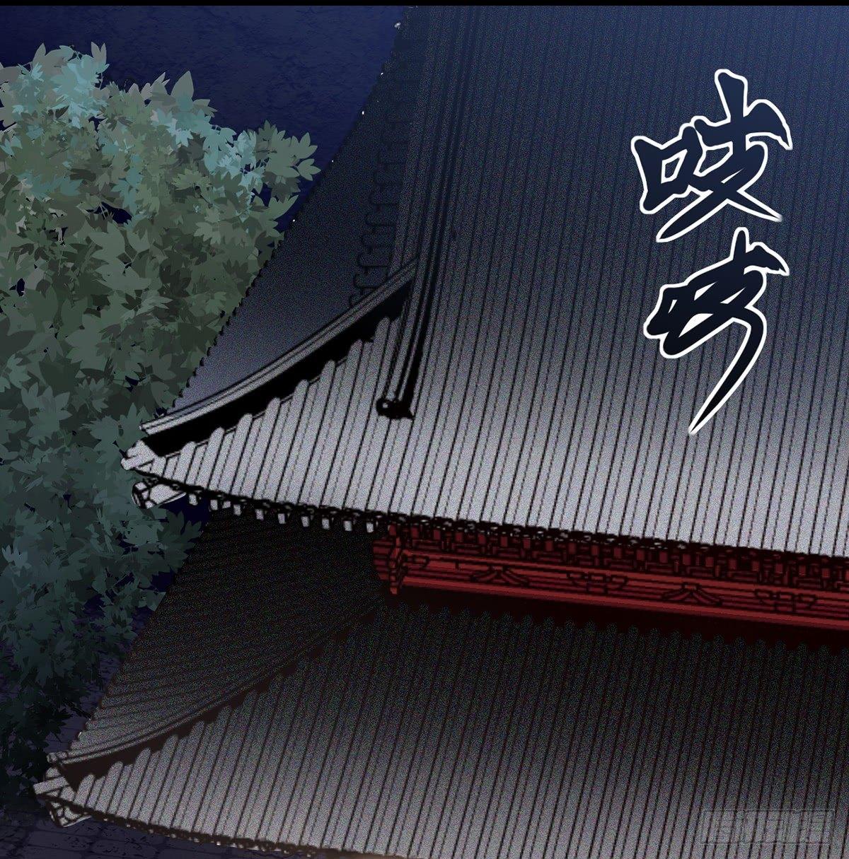 01.唐突穿越！103
