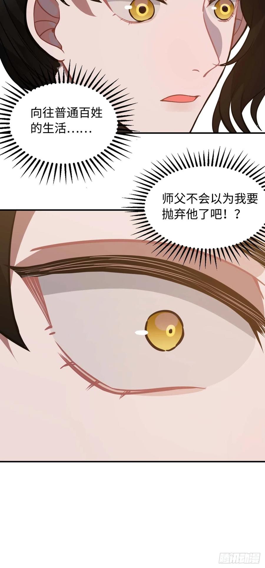 114.禁令19