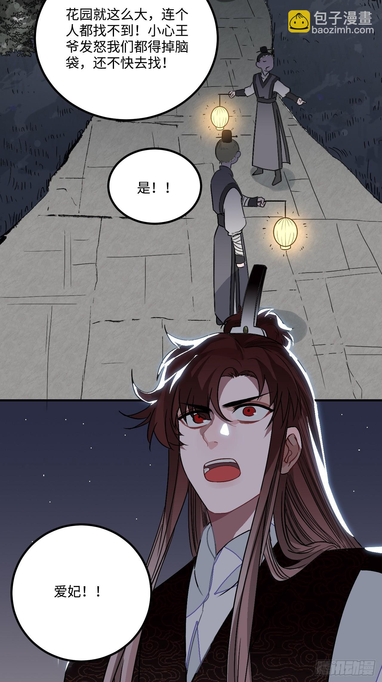 19.手动档4