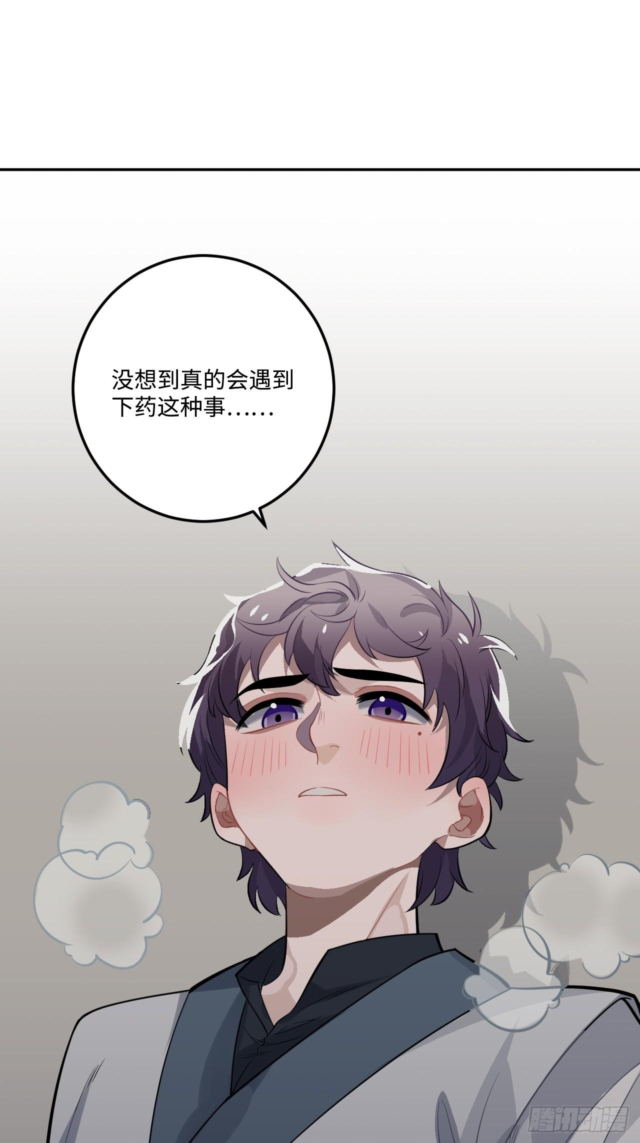 19.手动档20
