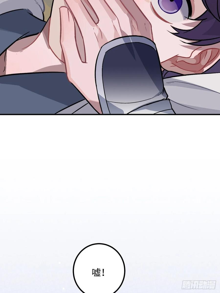 28.被囚之人62