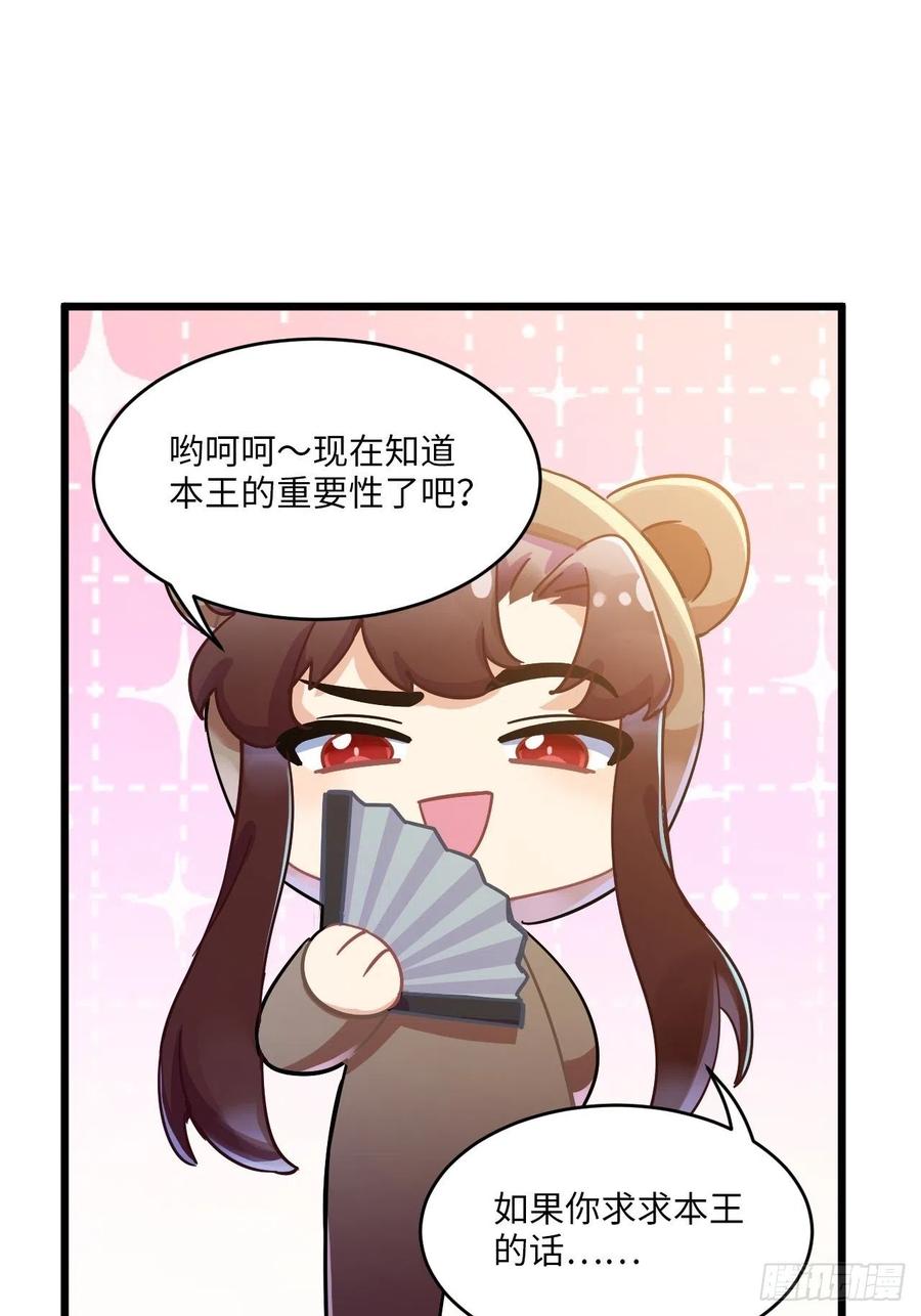 恭贺牛年大吉～！7