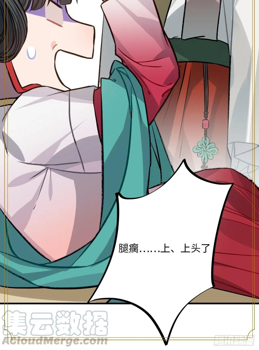 76.无法确定60