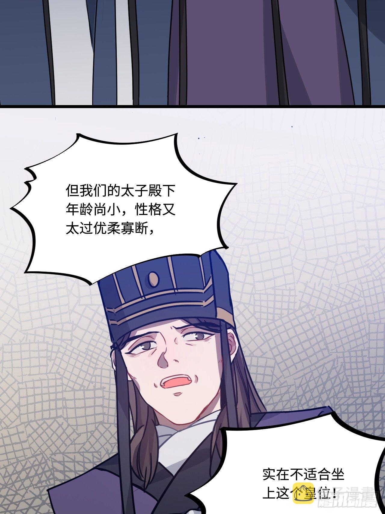 111.对峙8